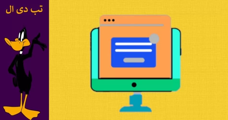 بهترین سایت های تبلیغات پاپ آپ