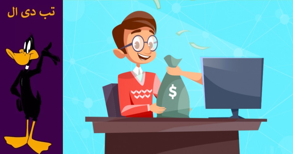 بهترین روش های کسب درآمد از وب سایت